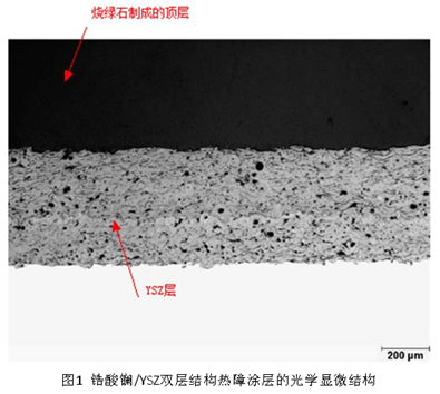 微信图片_2.png